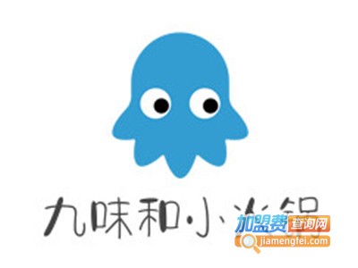 九味和小火锅加盟费