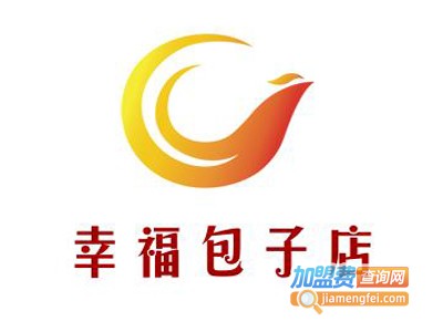 幸福包子店