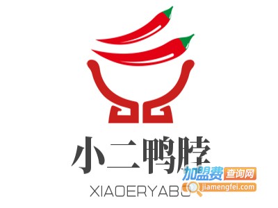 小二鸭脖加盟费