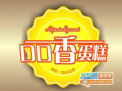 口口香蛋糕店加盟费