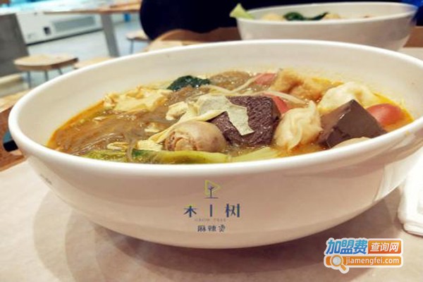 禾味麻辣烫加盟费