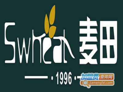麦田面包店