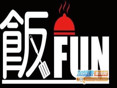 饭fun加盟费