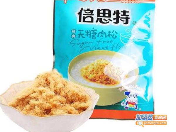 倍思特休闲食品加盟费