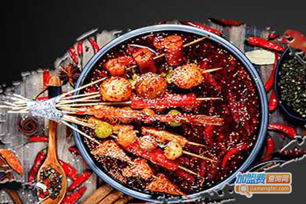 锑锅串串加盟费