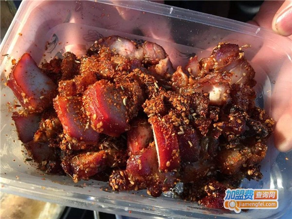 巴西秘制烤五花肉加盟费