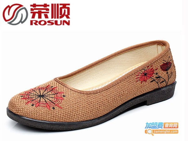 荣顺老北京布鞋加盟费