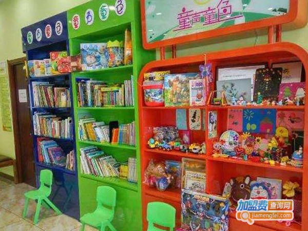 童声童色绘本加盟费