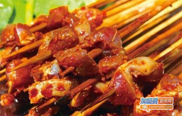 再山城串串香加盟费