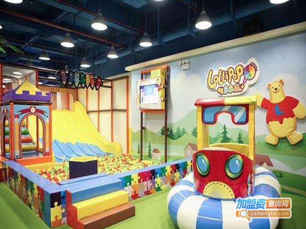 乐乐派儿童室内游乐场加盟_开店加盟乐乐派儿童室内游乐场，努力赚钱过好日子！