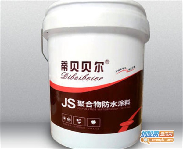 蒂贝贝尔防水加盟费