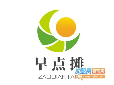 早点摊