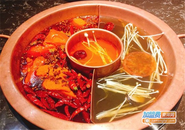 红蜀火锅加盟费