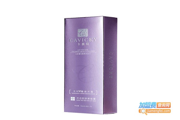 铭琦化妆品加盟费