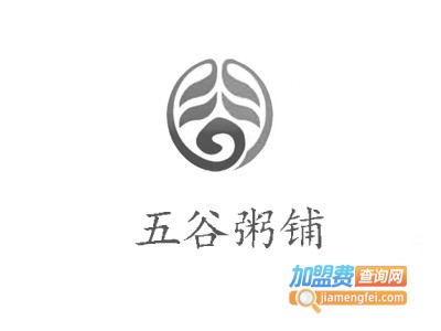 五谷粥铺加盟费