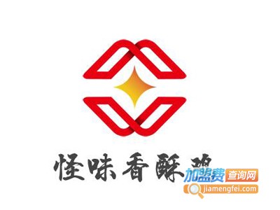 怪味香酥鸡