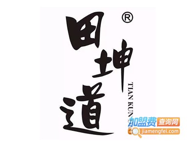 田坤道粮油店