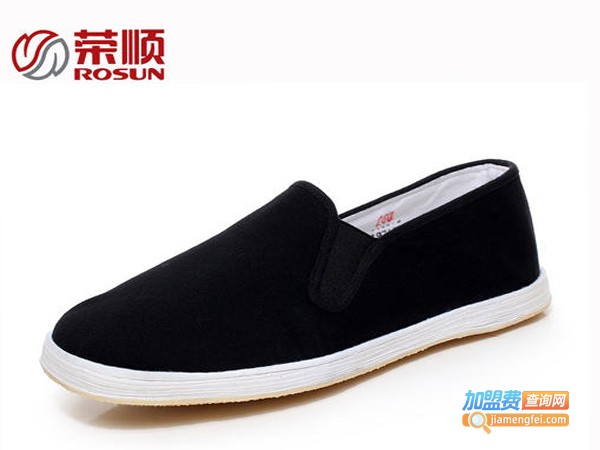 荣顺老北京布鞋加盟费