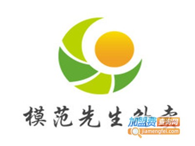 模范先生外卖加盟费