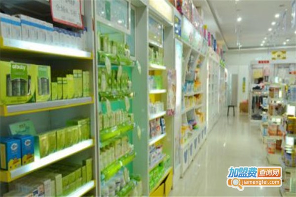 依格宝贝母婴店