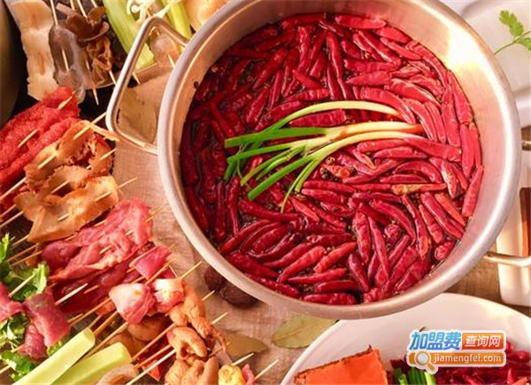 再山城串串香加盟费