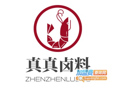 真真卤料加盟费