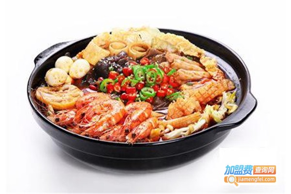 冒牌火锅加盟费