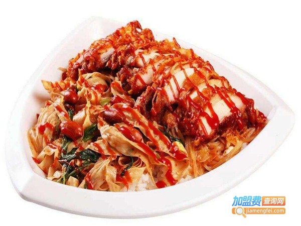 火焰山烤肉饭加盟费