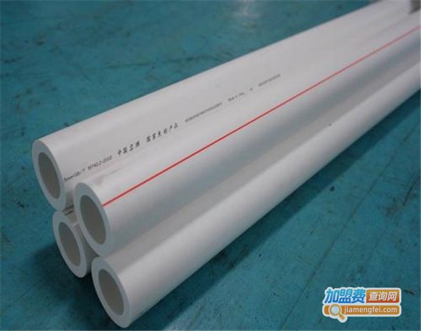 白蝶水管加盟费