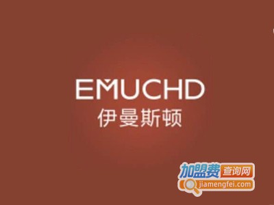 伊曼斯顿蛋糕店加盟费