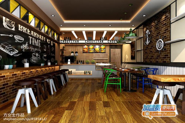 南方快餐店加盟费