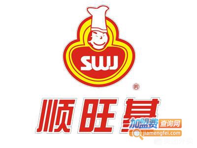 顺旺基快餐店加盟