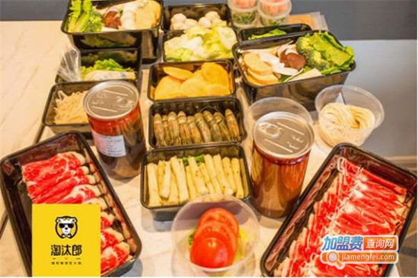 淘汰郎外卖小火锅加盟费