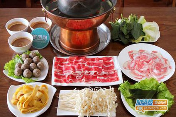 京味涮锅加盟费