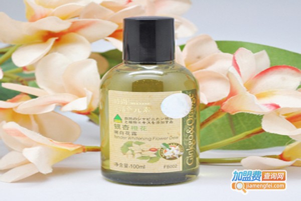 时尚生活化妆品