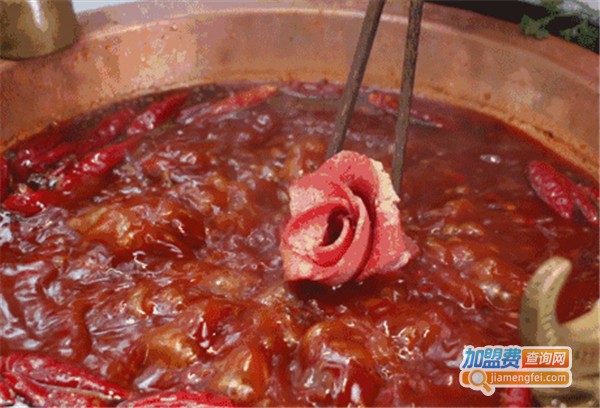 麻辣江湖火锅加盟费