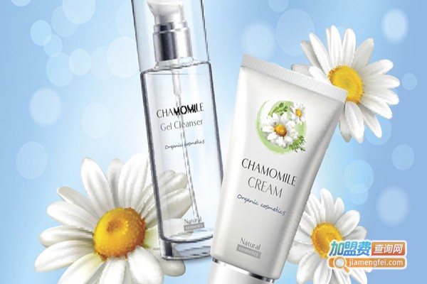 时尚生活化妆品