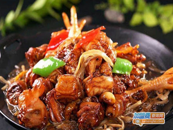 王小二炒鸡店加盟费