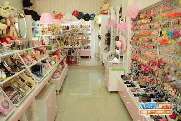哎呀呀饰品店加盟