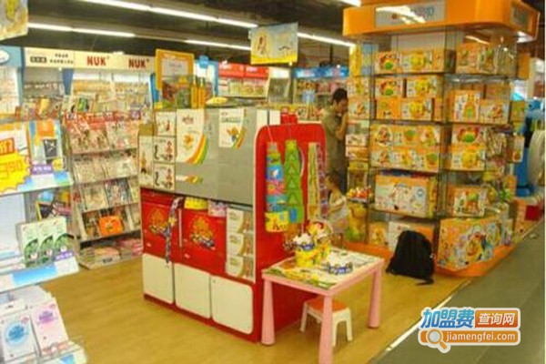 乐友母婴用品加盟费