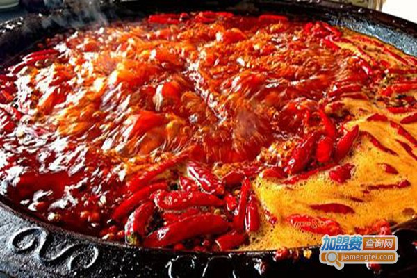 四川香天下火锅加盟费