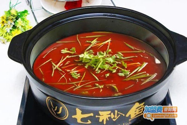 七秒鱼养生火锅加盟费