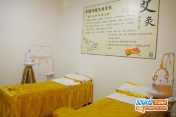李时珍艾灸养生馆加盟费
