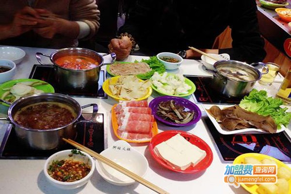 阿铭回转小火锅加盟费