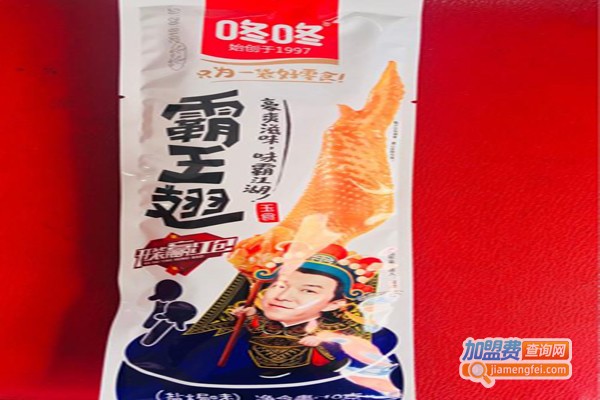 豪爽休闲食品加盟费