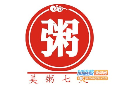 美粥七天加盟费