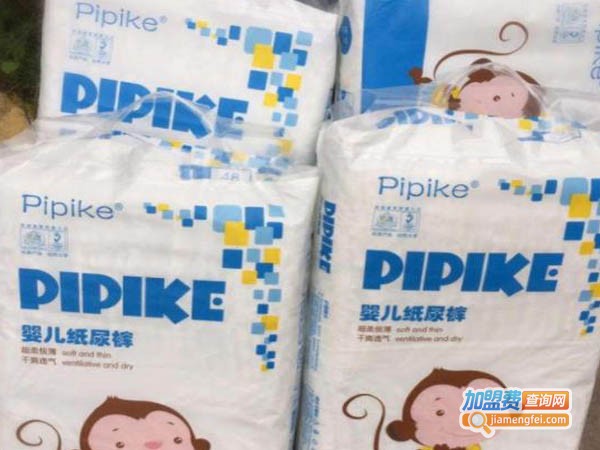 皮皮克纸尿裤加盟费