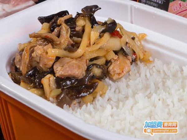 即食快餐加盟费