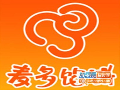 尚品源麦多馅饼加盟费