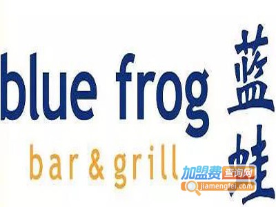 蓝蛙餐厅加盟费
